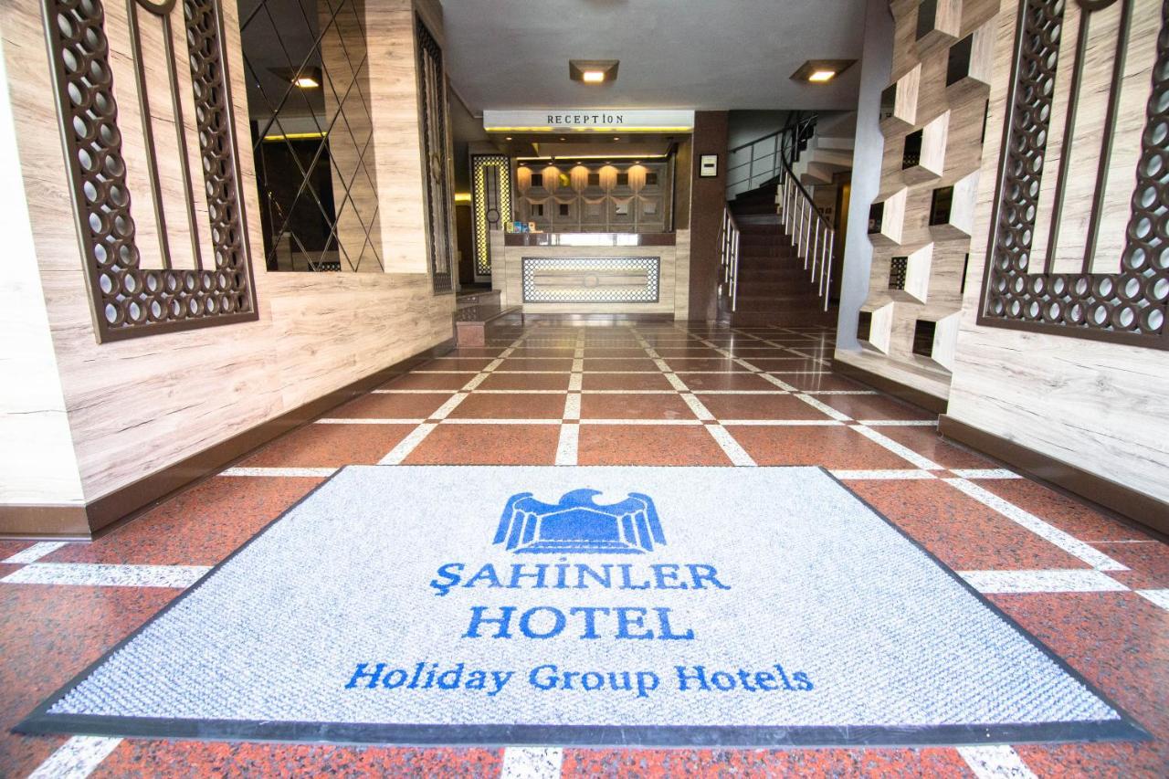 Sahinler Hotel Стамбул Экстерьер фото